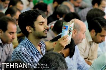 مراسم دعای عرفه در مصلی تهران 8
