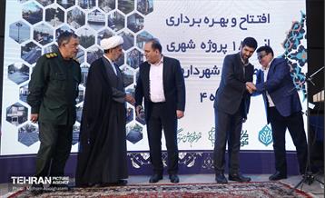 افتتاح از ۱۸۷ پروژه شهری از دومین دوره طرح من شهردارم در منطقه ۴ 1