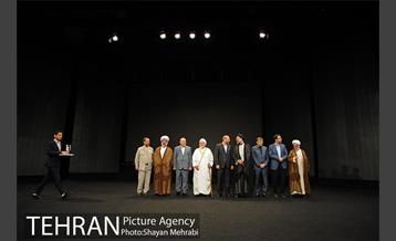 اختتامیه طرح قرآنی شمیم وحی با حضور دکتر قالیباف 30