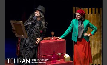 نمایش یه گاز کوچولو 9