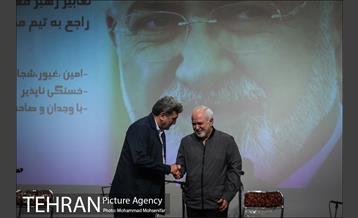 تجلیل شهردار تهران از محمدجواد ظریف 28