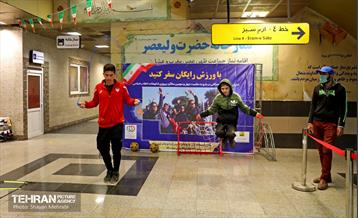 با ورزش، رایگان سفر کنید 22