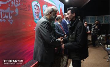 مراسم افتتاح فرهنگسرای مقاومت و پایداری  7