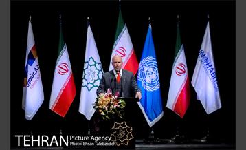 آیین روز جهانی شهر ها 24