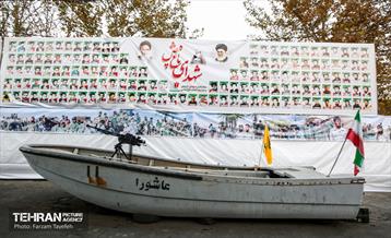 یادواره شهدای باغ فیض 25