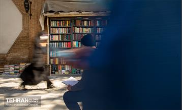 غربت یار مهربان 6