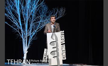 اختتامیه جشنواره سینماحقیقت 3