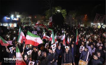 عزاداری هفتمین روز شهادت رهبر انقلاب در میدان بریانک 9
