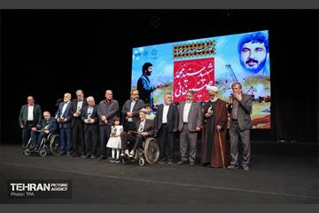آیین نکوداشت سردار شهید سیدمحمد صنیع‌خانی  2