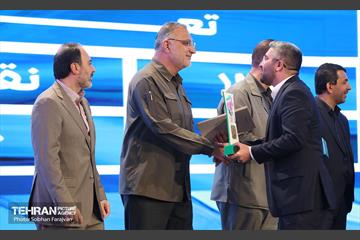 آیین اختتامیه رویداد ورزشی «قهرمان شهر» 5