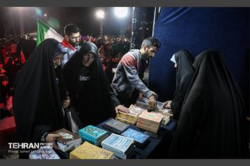 مراسم مناجات و توسل به امام زمان(عج) در رواق کشوردوست