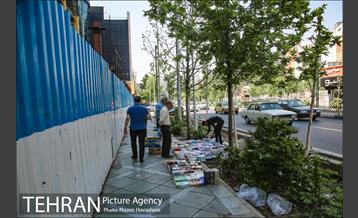 تهران، روزمرگی 13