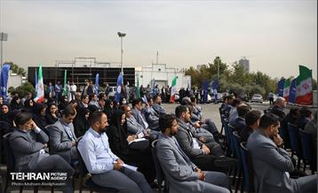 افتتاح ساختمان اداری برج میلاد تهران 13