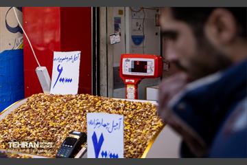 بازار بزرگ تهران در آستانه سال نو 5
