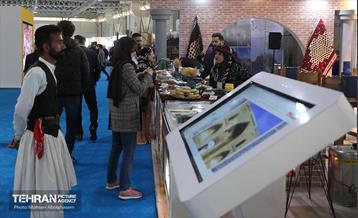 هفدهمین نمایشگاه بین‌المللی گردشگری و صنایع وابسته تهران 46