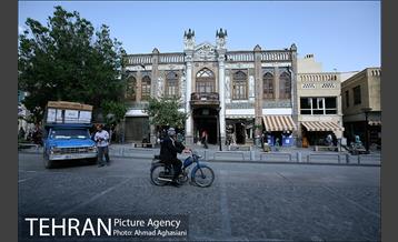 خیابان ناصرخسرو 15