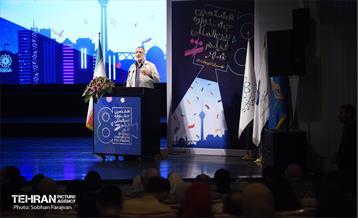 اختتامیه هشتمین جشنواره بین المللی فیلم شهر  26