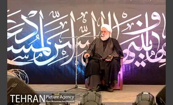 مراسم شهادت حضرت فاطمه الزهرا(س) در میدان نبوت 17