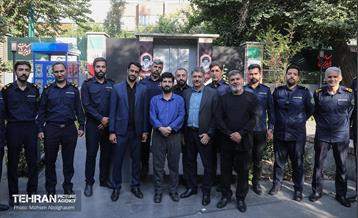 رویداد «آخرین دیدار» از نگاه نیروهای شهربان شهرداری تهران 1