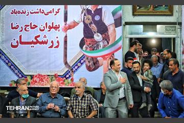 بزرگداشت «روز فرهنگ پهلوانی و ورزش زورخانه ای» 39