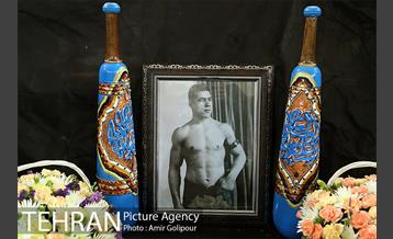 مراسم نکوداشت پنجاه و یکمین سالروز درگذشت جهان پهلوان تختی 29