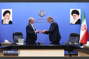 تفاهم‌نامه همکاری شهرداری تهران و وزارت صمت 3