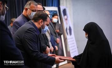 مراسم روز گزینش با حضور شهردار تهران  15