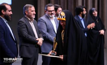 گردهمایی مدیران روابط عمومی 11