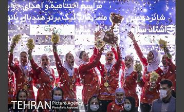 فینال و جشن قهرمانی لیگ برتر هندبال زنان 26