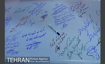 مراسم تجلیل از دانشجویان خانواده های ایثارگران شهرداری 9