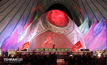 محرم شهر در آزادی 4