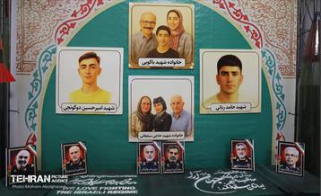 آغاز سال تحصیلی جدید در دبیرستان سبحان 44