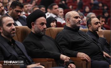 همایش فصلی مدیران شهری شهرداری تهران 20