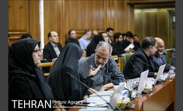 صد و شصت و سومین جلسه شورا شهر 8