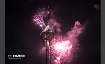 نورافشانی جشن ۲۲ بهمن 4