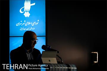 نشست خبری سخنگوی شورا شهر  7