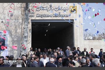 افتتاح متروی میدان خراسان 6