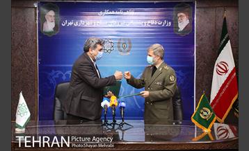 امضای تفاهم‌نامه وزارت دفاع و شهرداری تهران 10