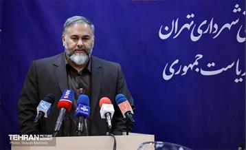 قرعه‌کشی اختصاص امکانات شهرداری تهران برای تبلیغات ریاست‌جمهوری  15