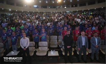 آیین اختتامیه رویداد ورزشی «قهرمان شهر» 86