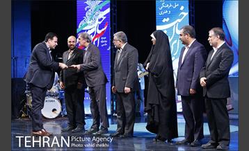 دومین جشنواره ملی ،فرهنگی و هنری ساخت ایران  8