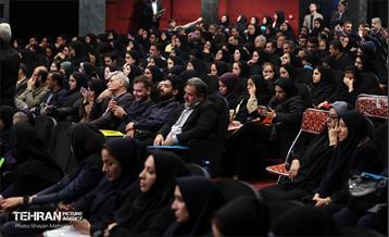 نخستین همایش هم‌اندیشی شهر آرمانی 39