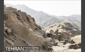 کوه های روستای وردیج 20