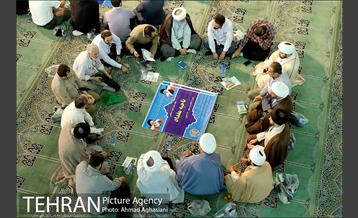 همایش بزرگ میقات غدیر 13