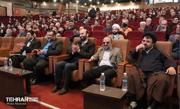 آیین گرامیداشت روز جانباز 24