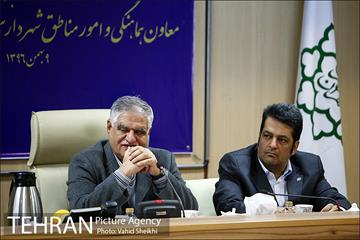 نشست خبری معاون هماهنگی و امور مناطق شهرداری تهران 3