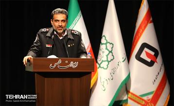 مراسم گرامیداشت روز داوطلب 13