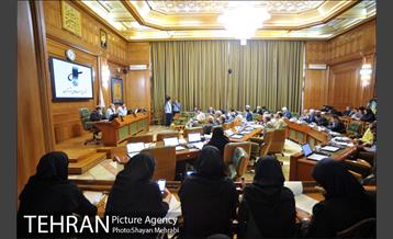 سیصد و چهل و نهمین جلسه شورا اسلامی شهر تهران 26
