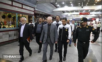 جلسه قرارگاه اجتماعی شرکت بهره‌برداری متروی تهران و حومه 45