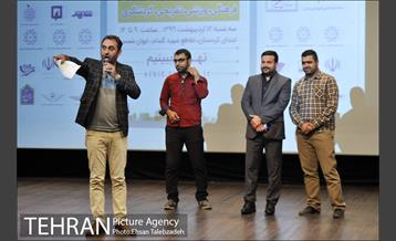 آیین اختتامیه ستاد نوروزی شهرداری تهران 4